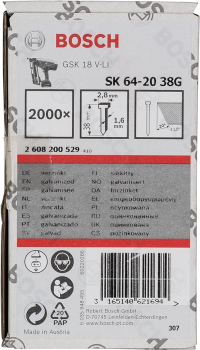 Bosch SK64 Finishing Nails Bosch SK64 Finishing Nails