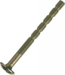 SP47 SPARE BOLT FOR CUP'D KNOB M4 X 62mm  EACH