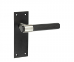 Nero T-Bar Lever Latch (JMB100)