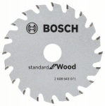BOSCH OPTILINE CIRCULAR SAW BLADE 2608643071 85x15x20t