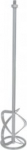 BOSCH TOP TO BOTTOM STIRRING BASKET 2607990014