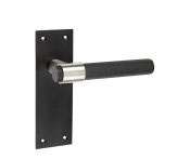 Nero T-Bar Lever Latch (JMB100)