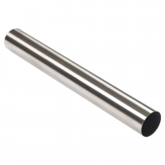 25mm MULTI PURPOSE RAIL
