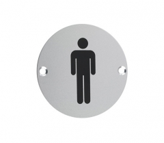Aluminium Door Symbol