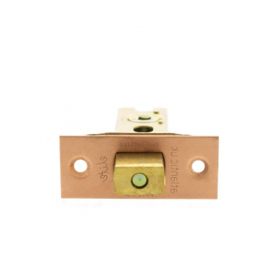 ADB3USC 80mm Tubular Deadbolt Urban Satin Copper