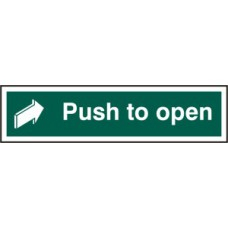 PUSH TO OPEN RPVC 300mm x 75mm